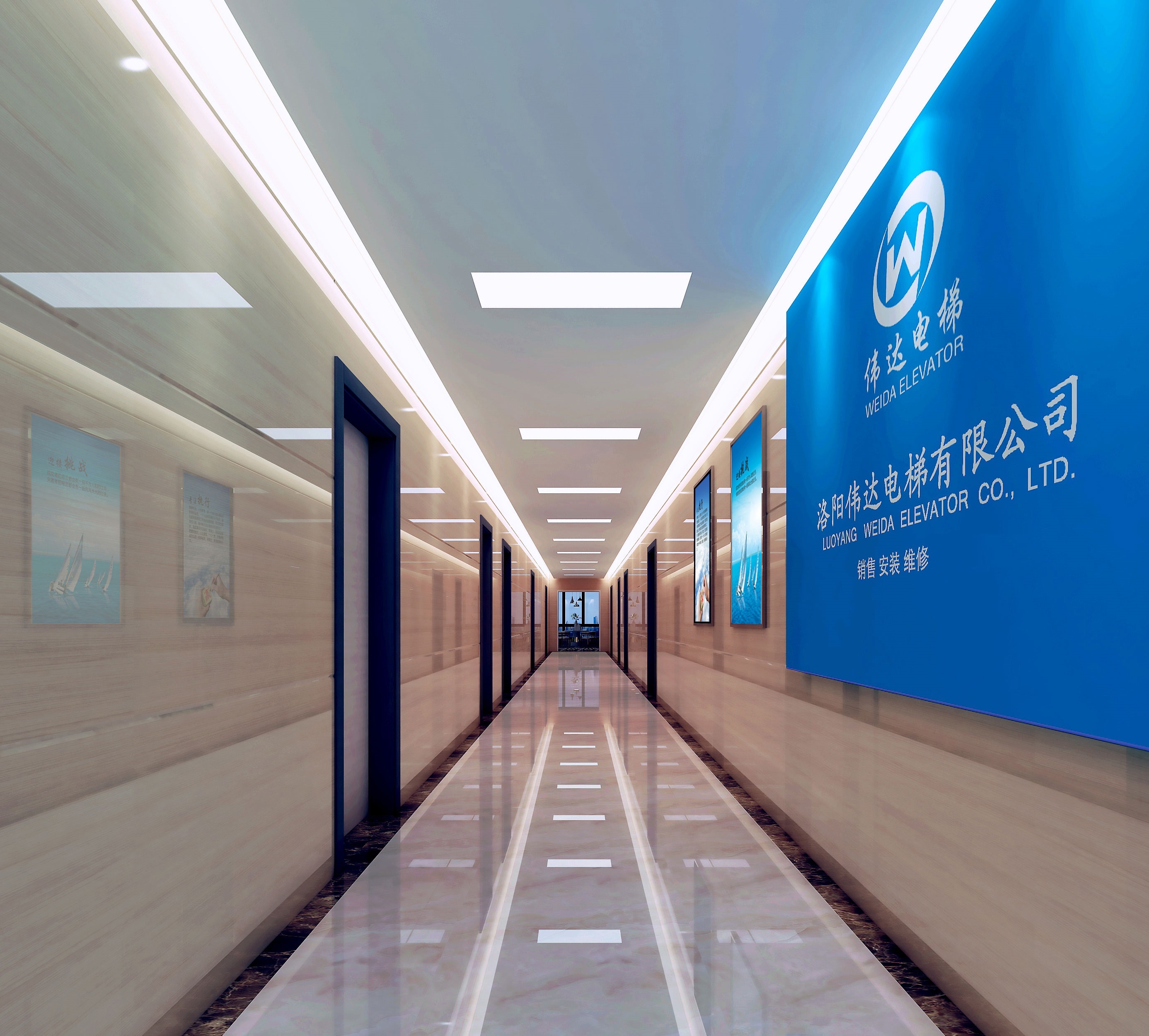 洛陽偉達(dá)電梯有限公司